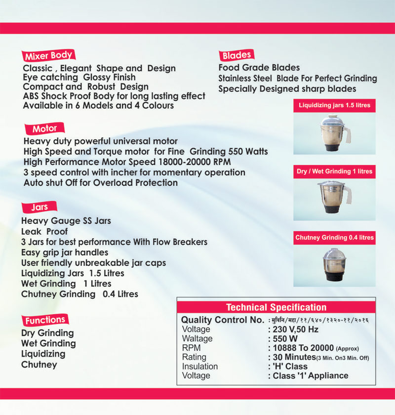 Mixer Grinder Specifications